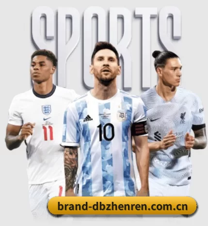 brand-dbzhenren.com.cn APP