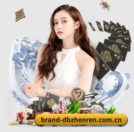公司成立
