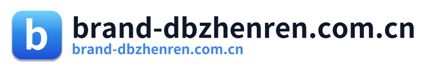 brand-dbzhenren.com.cn Logo